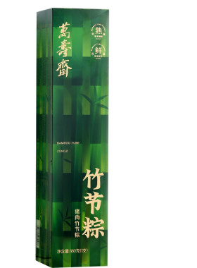 万寿斋八宝豆沙黄米蜜枣竹筒粽子