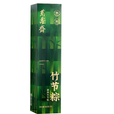万寿斋八宝豆沙黄米蜜枣竹筒粽子