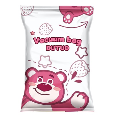 杜拓真空压缩收纳袋电泵被子衣服