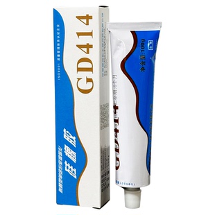 中昊晨光GD414硅橡胶单组分室温硫化硅橡胶硅胶密封胶100g每支