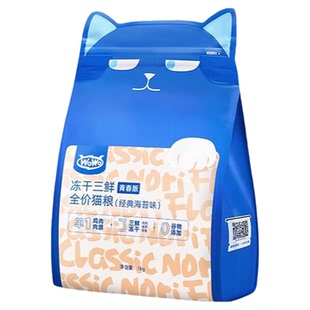 wowo喔喔冻干猫粮成幼猫专用全价无谷20斤发腮10kg旗舰店官方正品