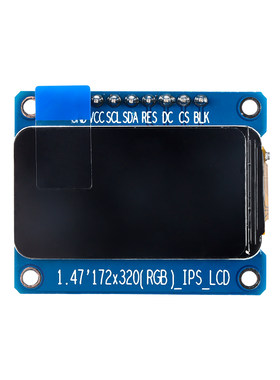 1.47寸彩色高清IPSLCD液晶屏