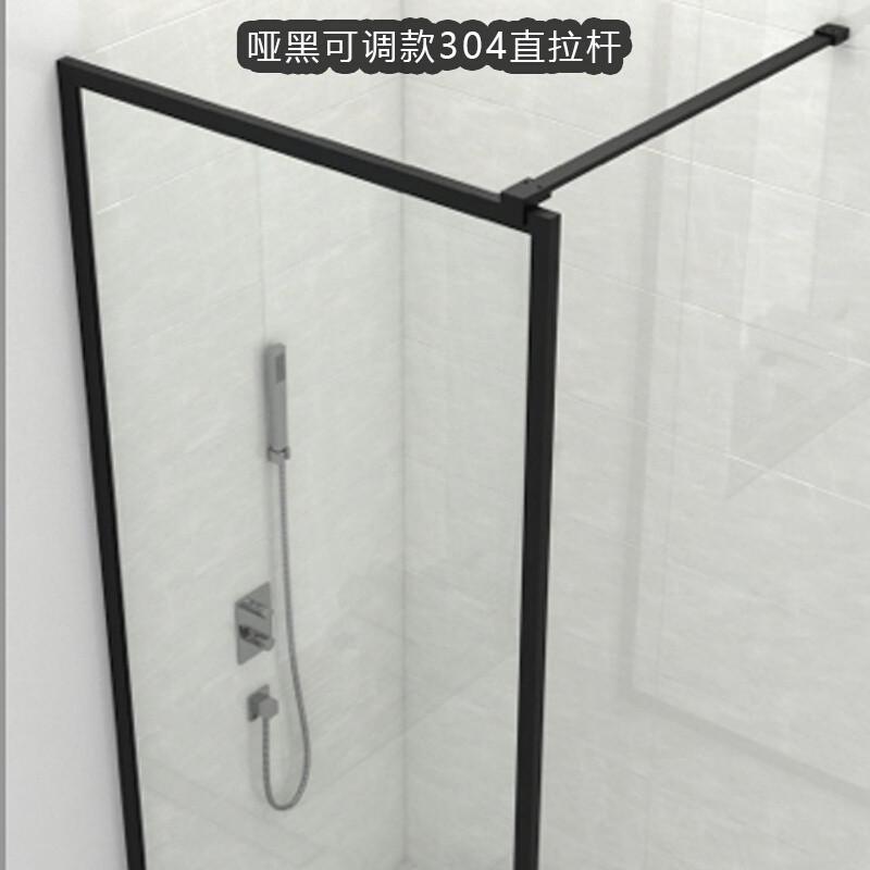 浴室玻璃拉杆不锈钢淋浴房卫生间配件大全边框固定器固定杆支撑杆