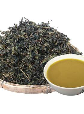 桂林恭城土特产打油茶茶叶