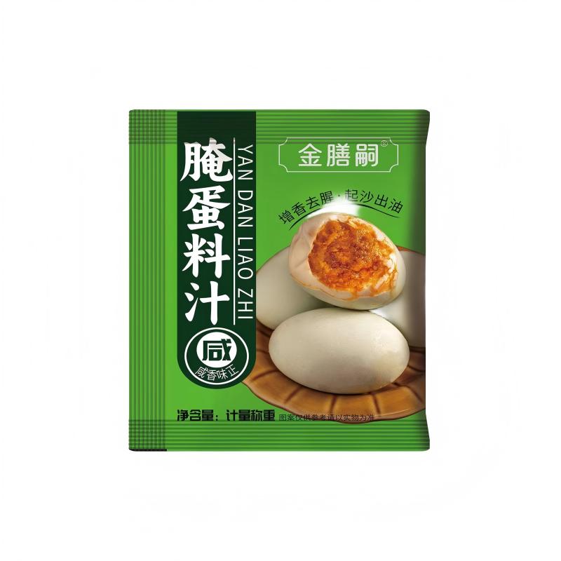 腌蛋料汁腌制流油咸鸭蛋鸡蛋起沙蛋正宗家用五香腌料蛋食用包邮