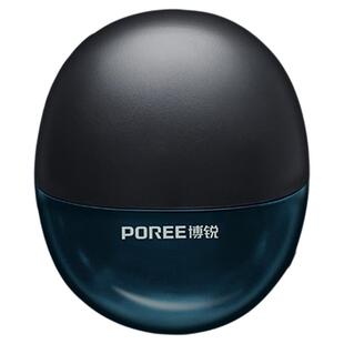 飞科博锐星际陨石电动剃须刀全身水洗小型便携送男友七夕礼物P001