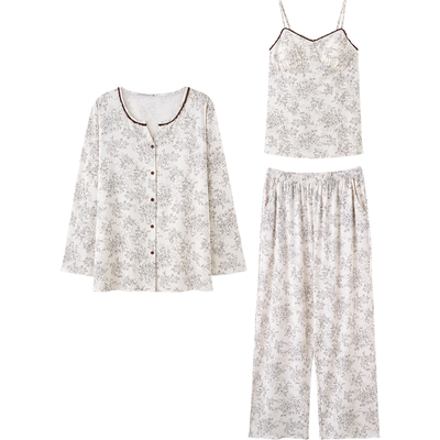 SLEEPTIGHT带胸垫春夏吊带家居服