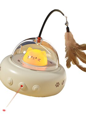 猫咪玩具车自动逗猫棒自嗨解闷电动充电智能激光灯红外线宠物用品