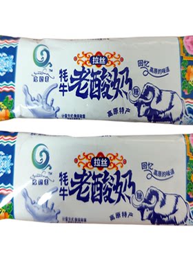 阿坝牦牛拉丝老酸奶糖网红牛奶糖