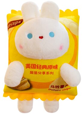 创意薯片抱枕毛绒玩具网红