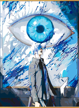 动漫五条悟咒术回战数字油画diy填充画画填色涂色油彩画丙烯手工
