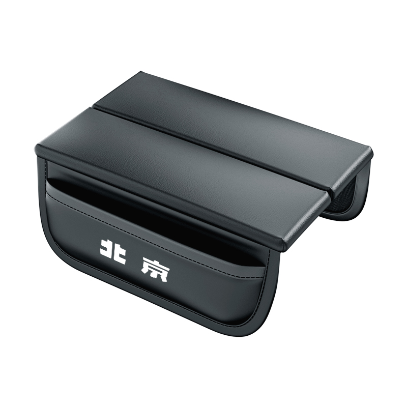 北京bj40扶手箱垫加高bj60/bj90汽车扶手箱增高垫中央肘托改装件1