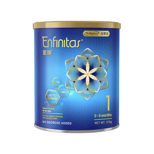 【自营】美赞臣港版蓝臻HMO婴儿奶粉(0-6个月)1段370g/罐