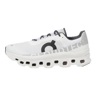 On昂跑 Cloudmonster 2 雾白色舒适百搭减震包裹男女低帮跑步鞋
