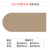 厂家厂家毛毡公告业绩栏展示板贴画办公室墙面装 饰企业文化公司i.