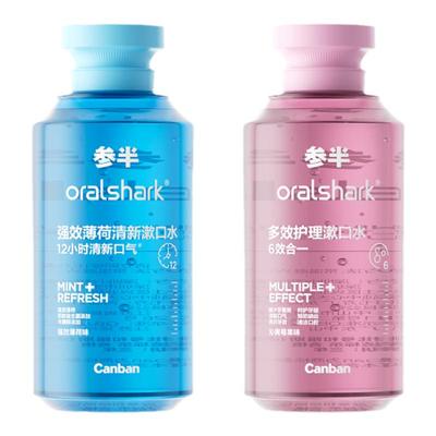 参半瓶装漱口水清新口气400ml