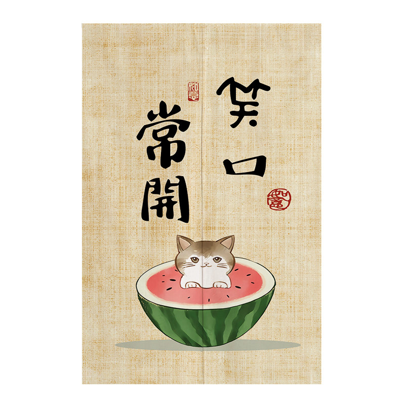 齐裁缝2022冬复古棉麻布门帘挂布