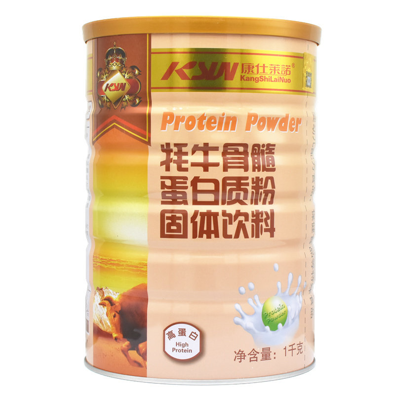 发2罐康仕莱诺牦牛骨髓蛋白质粉