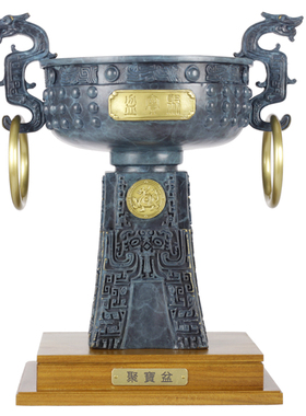 彩绘古青宝鼎乔迁开业礼品摆件