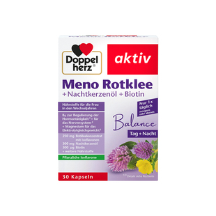 德国双心月见草油软胶囊女性内分泌保养女性正品官方旗舰店30粒