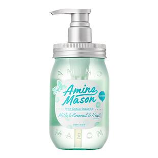 aminomason阿蜜浓梅森氨基酸薄荷清凉洗发水控油蓬松清爽洗发露女