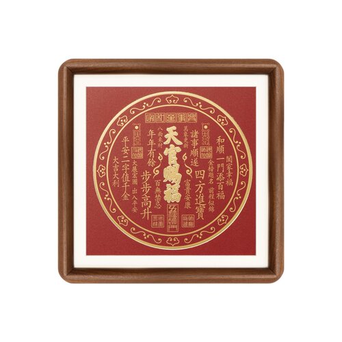 铜雕画