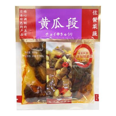 下饭咸菜黄瓜段雅玛屋酱菜黄瓜