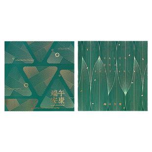 2026年新款小红书ins风花店森系卡片感谢送客户端午节员工信封套装创意高档手写简约感恩高级感手写贺卡定制