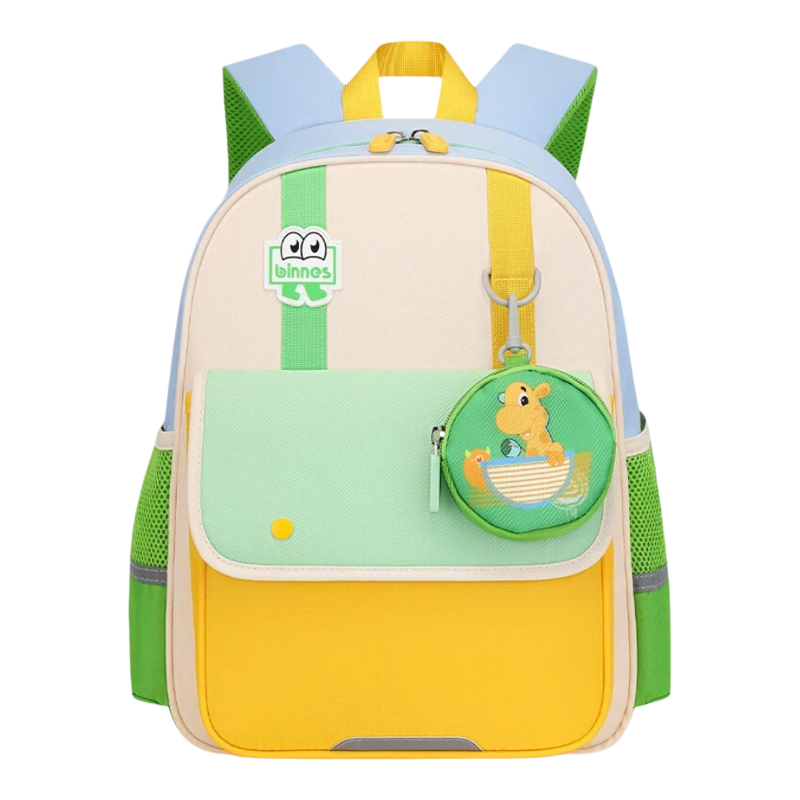 阳光8点护脊减负小学生双肩包
