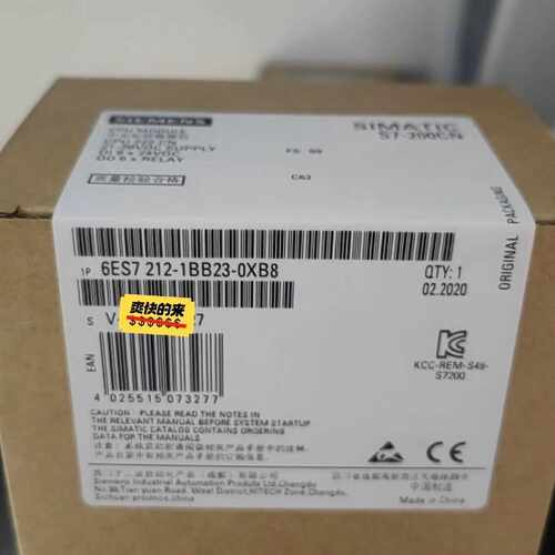 议价6ES7212-1BB23-0XB8/0XB0  6AG1212-1BB23-2XB0现货秒发议价