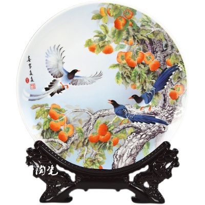 景德镇陶瓷器鸿运当头挂盘家居饰品酒柜玄关办公室装饰盘子工艺品