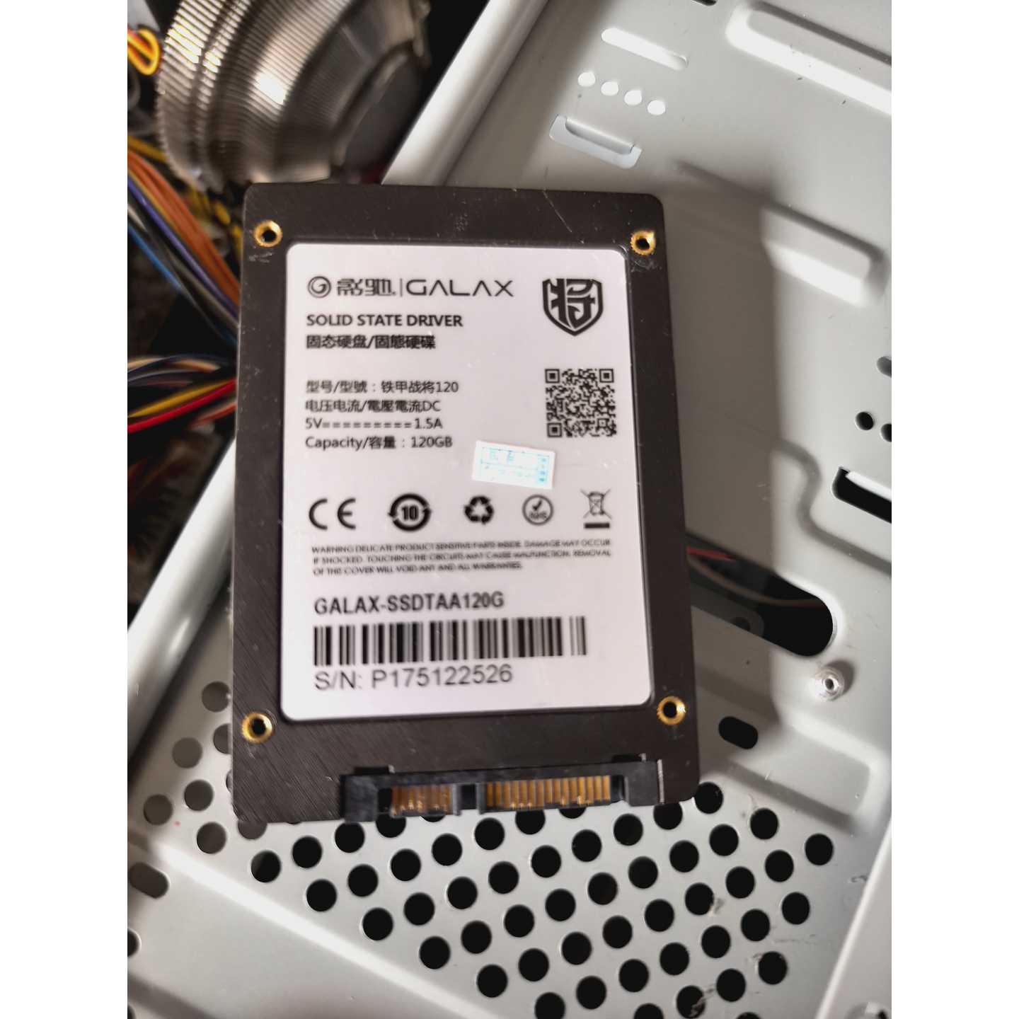 议价影驰铁甲战将120G固态硬盘维修