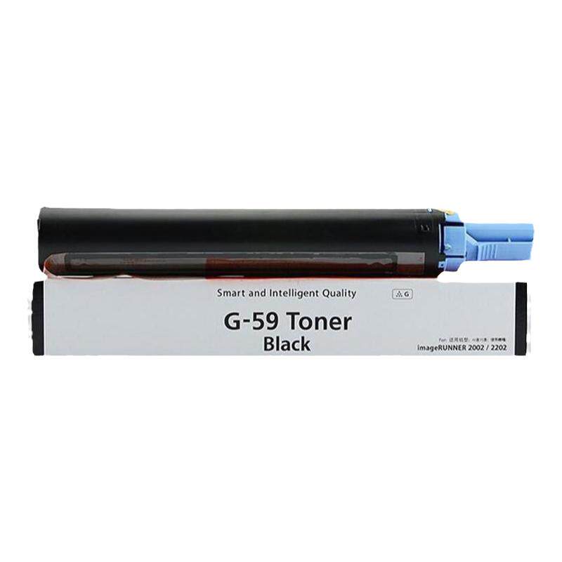 适用原装佳能Canon NPG-59Toner Black 墨粉墨盒G-59碳粉粉盒硒鼓