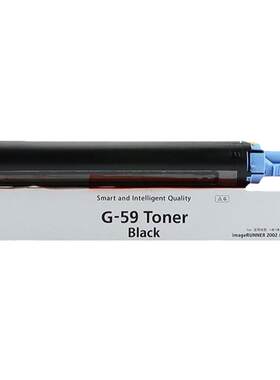 适用原装佳能Canon NPG-59Toner Black 墨粉墨盒G-59碳粉粉盒硒鼓