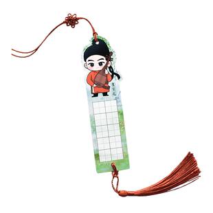 诗赋长安Q版卡通人物田字格书签硬笔书写古诗词卡片纸李白高适诗人集自制diy装饰吊卡小学生练字展示高档贺卡