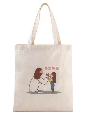 帆布袋手提袋现货袋定制大容量包