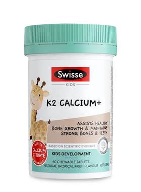 Swisse儿童K2钙进口补钙入骨新品
