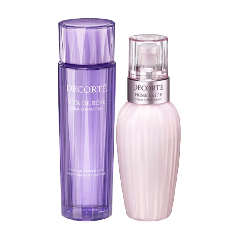 【下拉领淘金币更优惠】黛珂牛油紫苏植萃水乳套装150ml+150ml