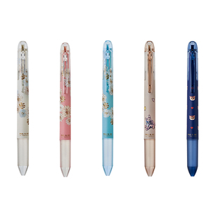 日本PILOT百乐咔啦头Coleto多功能模块笔多色笔Paul&joe西洋菊联名限定4色壳四合一0.4mm彩色中性笔芯水笔0.5