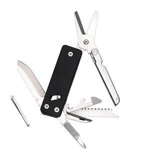 ROXON洛森KS2E多功能折叠刀高硬度户外露营野外生存剪刀工具便携