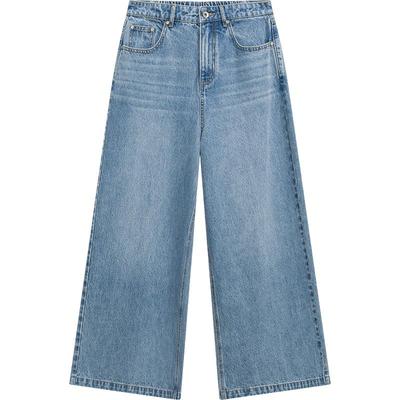 播倪妮同款牛仔裤女商场同款夏显瘦可露丽复古阔腿裤BDR2KD0613