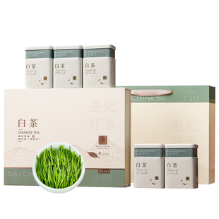 禾安堂安吉白茶2025新茶正宗绿茶节日送礼茶叶礼盒装自己喝共250g