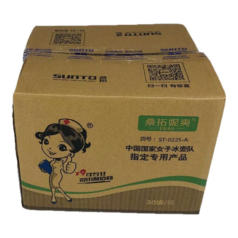桑拓妮爽成人洁阴护理男女卫生湿巾私处清洁正品姨妈房事便携纸巾