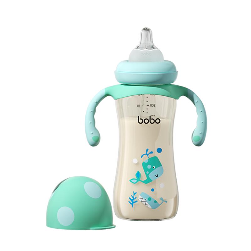 bobo一瓶3用德国进口PPSU防胀气