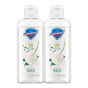 舒肤佳山茶花沐浴露旅行洗沐套装小样小瓶便携正品牌官方旗舰店