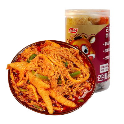 品品冷吃千层肚贡菜笋毛肚双拼