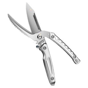 德国剪刀厨房专用剪鸡鸭鹅骨头强力剪不锈钢家用多功能食物大剪子