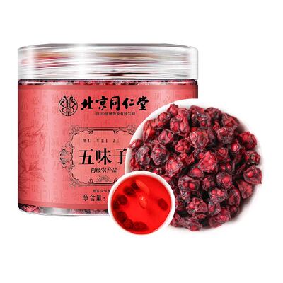 长白山五味子中草药材泡水