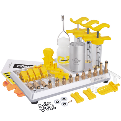 ezmtb山地公路自行车油碟工具