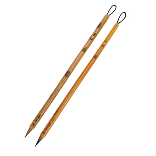 墨寻间凌绝山明纯狼毫紫毫蝇头小楷毛笔抄经书法专业级初学者专用